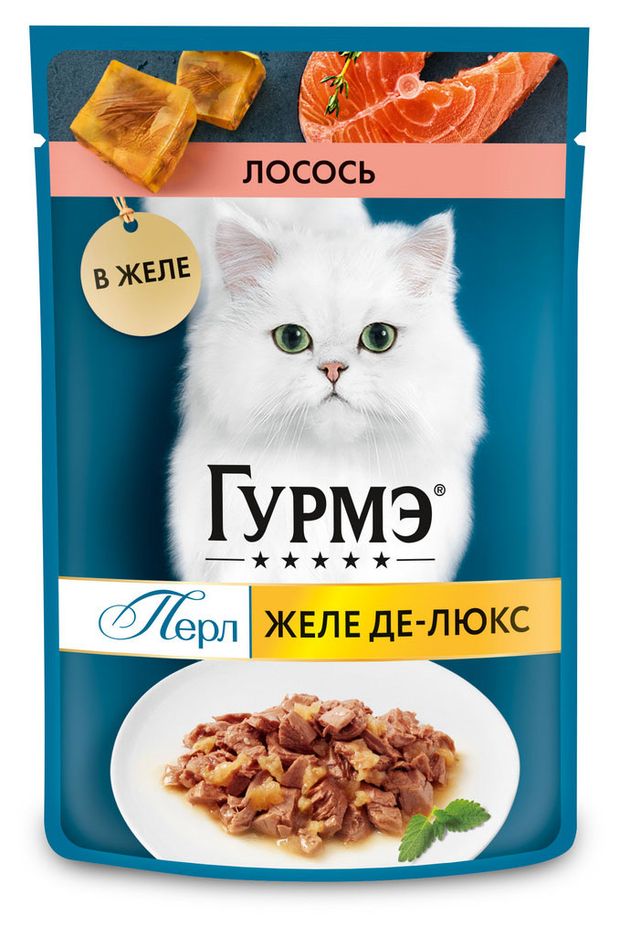 Корм влажный для кошек Гурмэ Перл Желе Де-Люкс с лососем, 75 г