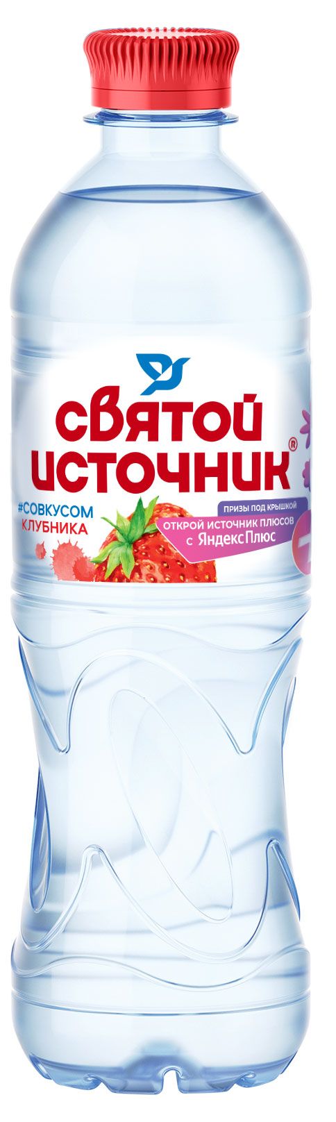 Вода питьевая Святой Источник клубника, 500 мл