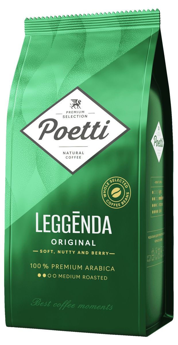 Кофе в зернах Poetti Leggenda Original 1 кг 1900₽
