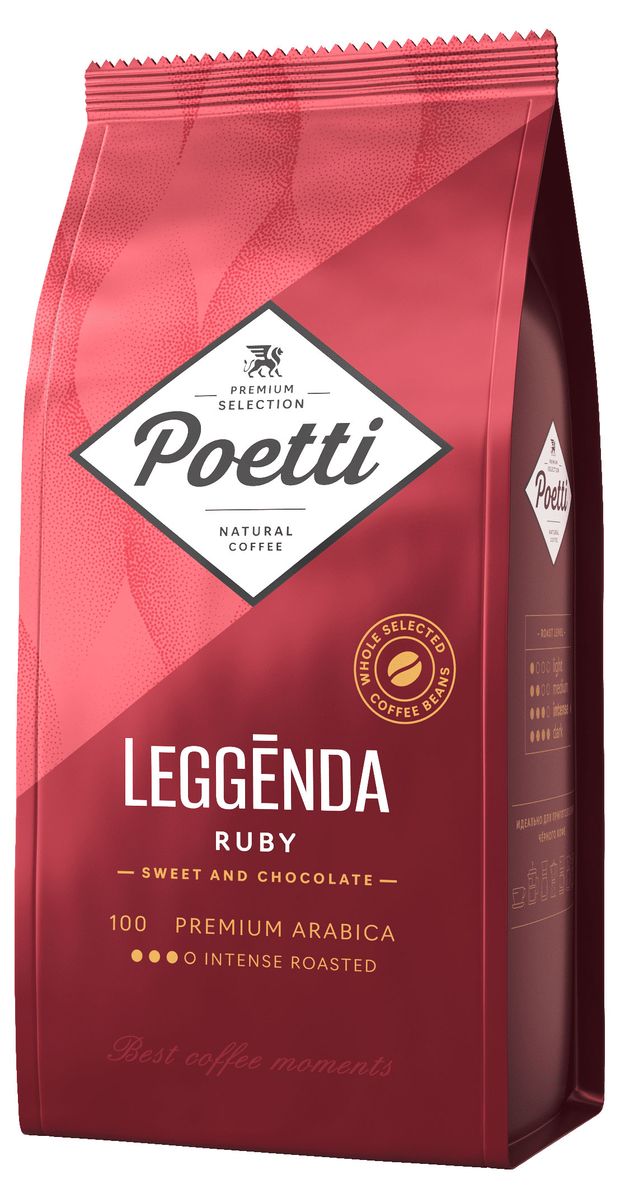 Кофе в зернах Poetti Leggenda Ruby 1 кг 1900₽