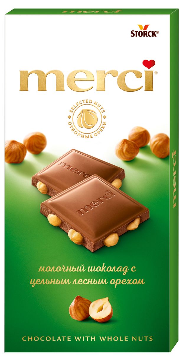 Конфеты мерси 100г