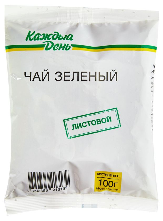 Чай зеленый Каждый День 100 г 40₽
