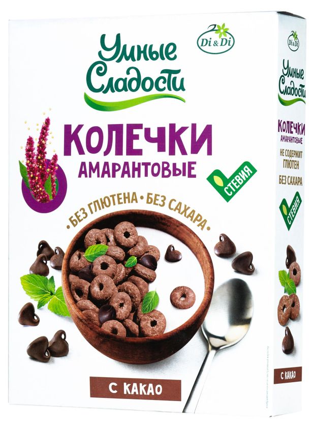 Колечки амарантовые Умные сладости с какао 150 г 240₽