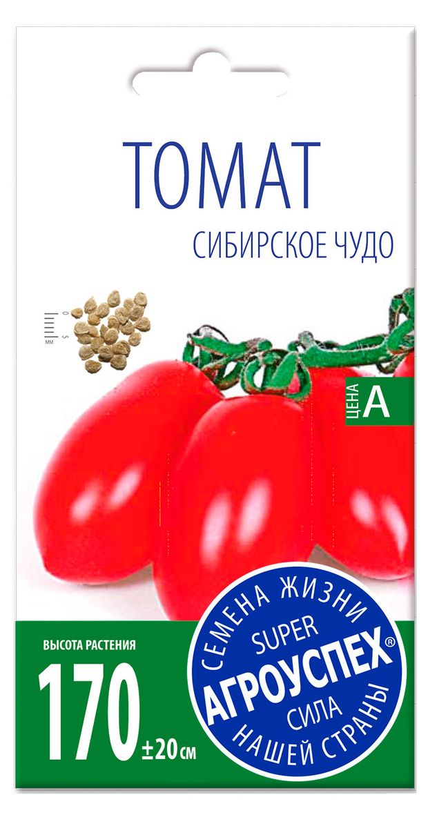 Семена Агроуспех Томат Сибирское чудо