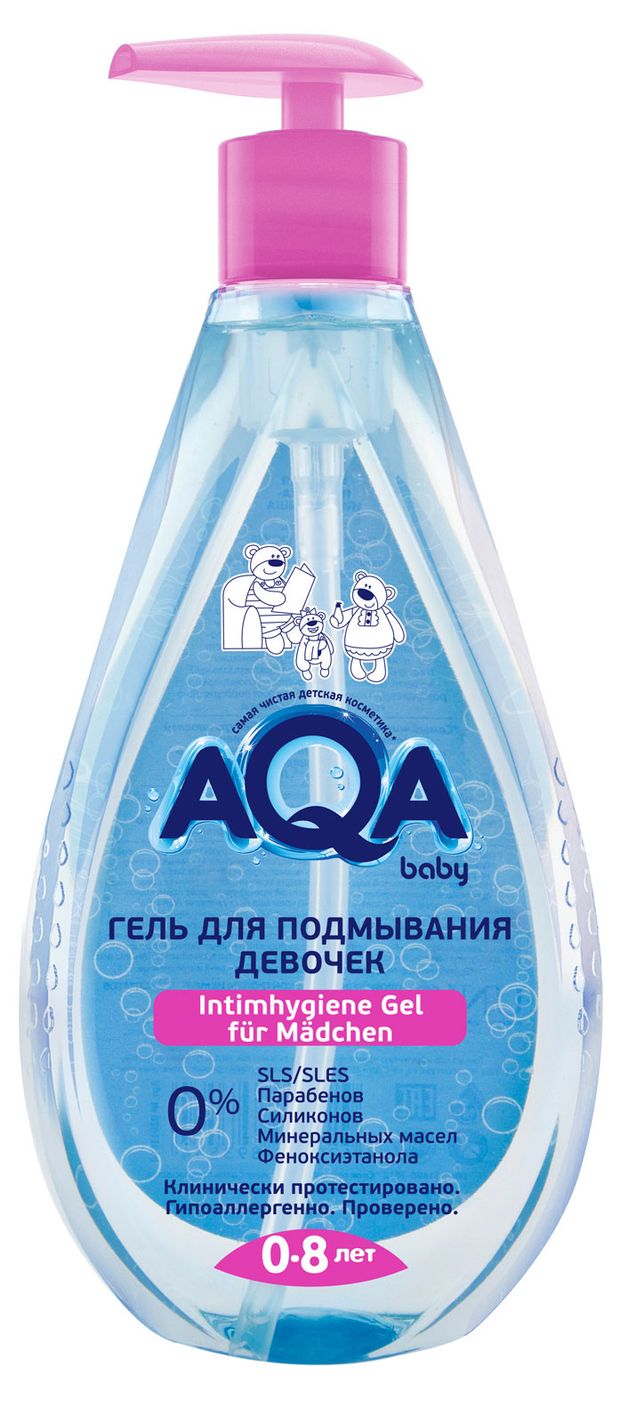 Все для детей Гель для подмывания девочек AQA Baby 0+, 0,25л