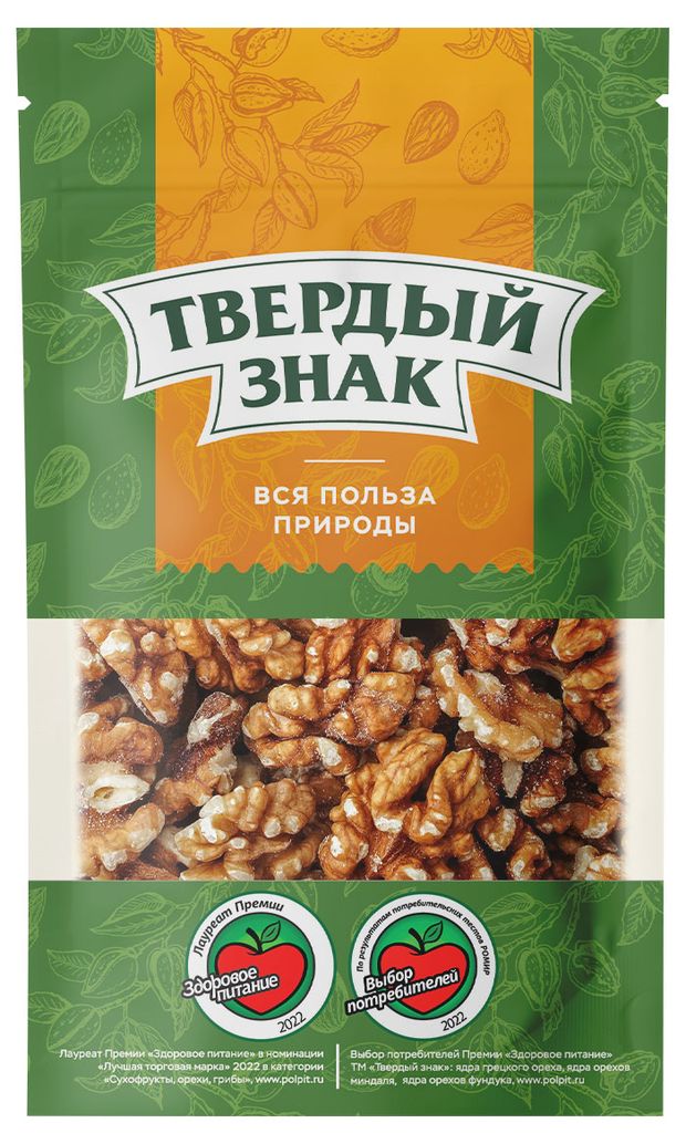 Грецкий орех Твердый знак, 70 г
