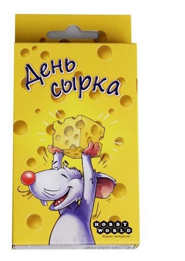 фото Игра настольная hobby world день сырка