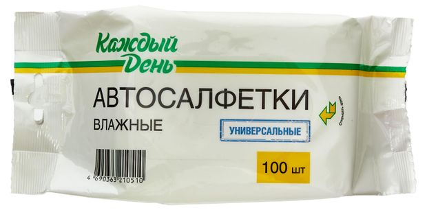 Влажные салфетки Каждый день для Авто, 100 шт