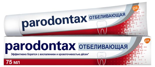 Зубная паста Parodontax Отбеливающая с фтором, 75 мл