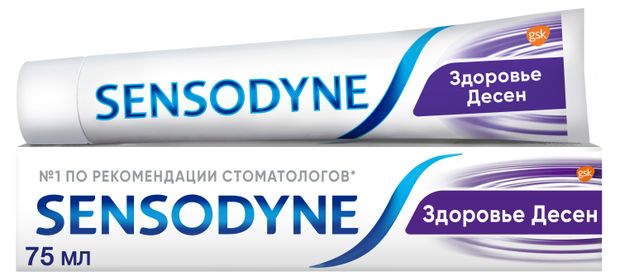 Зубная паста Sensodyne Здоровье Десен освежающий мятный вкус, 75 мл