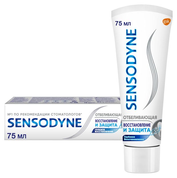 Зубная паста Sensodyne Восстановление и Защита Отбеливающая 75 мл 260₽