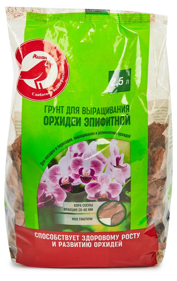 Грунт АШАН Красная птица для орхидеи эпифитной 25 л 180₽