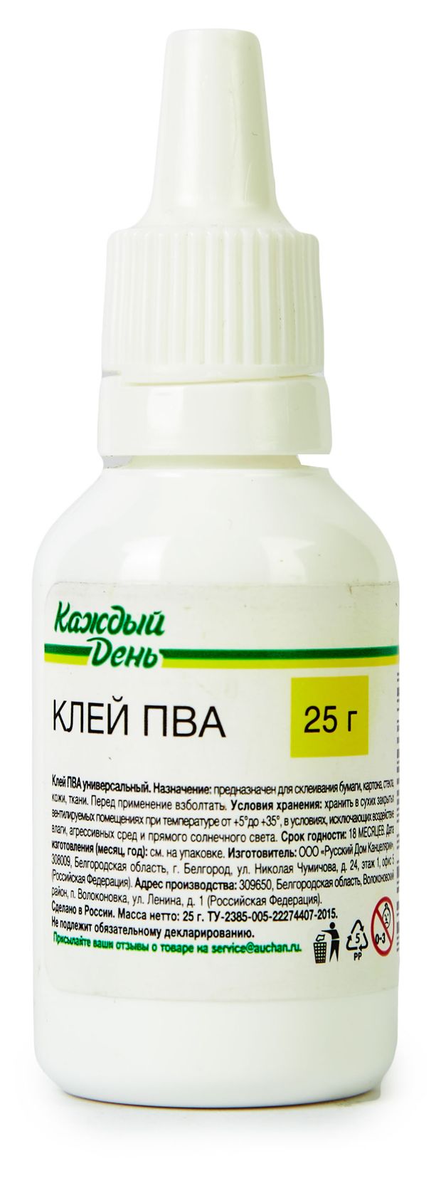 Клей Каждый день ПВА, 25 г