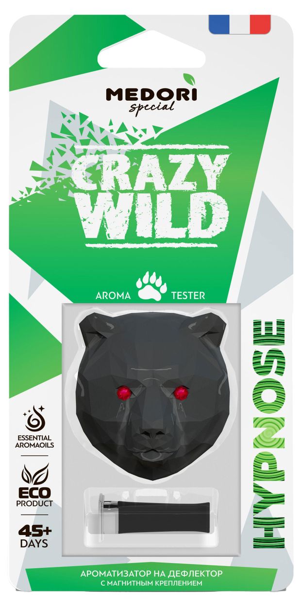 Ароматизатор автомобильный MedoriI 3D Hypnose Медведь на дефлектор