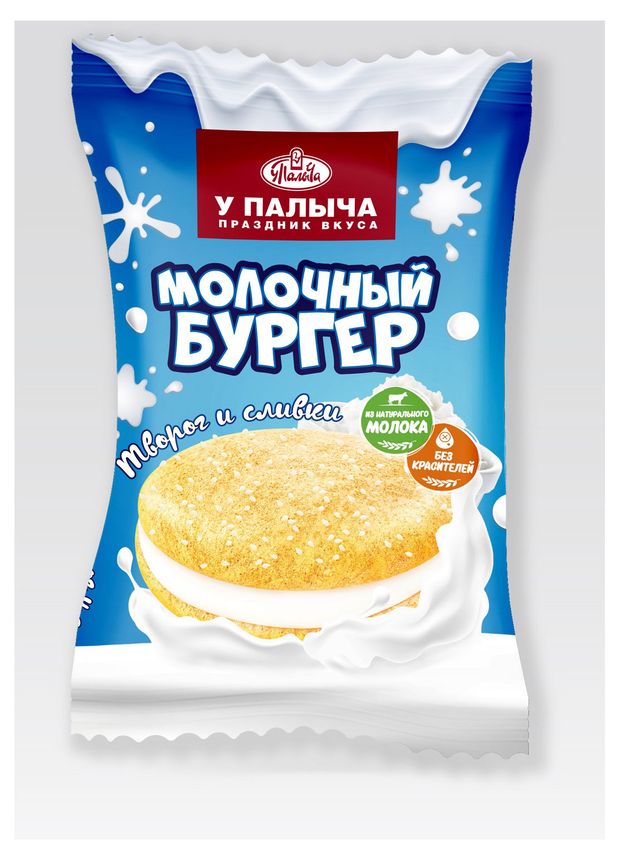 Молочный бисквитный бургер У Палыча с творогом сливками и кунжутом охлажденный, 90 г