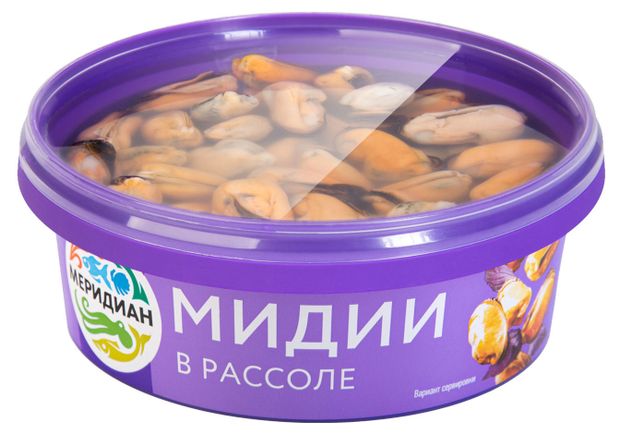 Мидии Меридиан в рассоле, 270 г