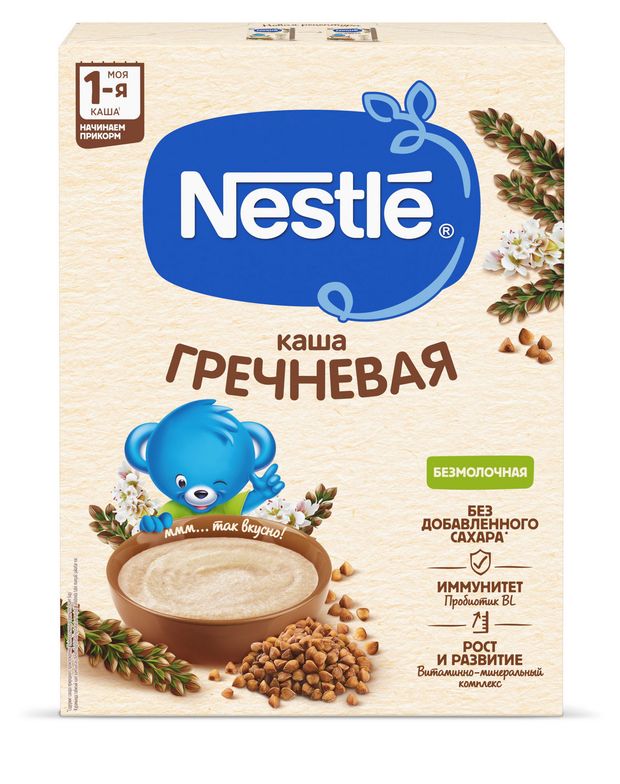Каша безмолочная Nestle гречневая гипоаллергенная с 4 мес., 200 г