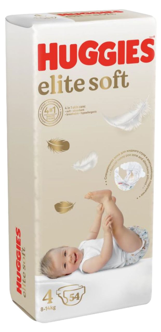 Подгузники Huggies Elite Soft 4 (8-14 кг), 54 шт