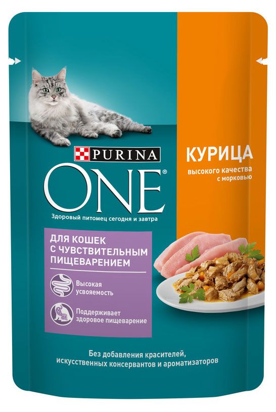 фото Влажный корм для кошек purina one с курицей и морковью в соусе, 75 г