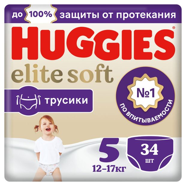 Подгузники-трусики Huggies Elite Soft 5 12-17 кг 34 шт 1600₽