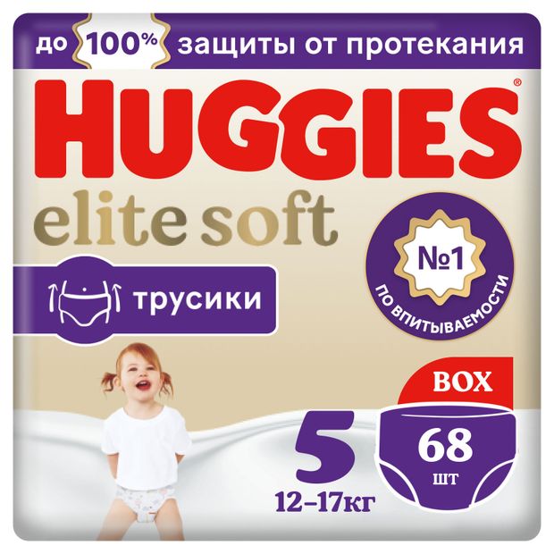 фото Подгузники-трусики huggies elite soft 5 (12-17 кг), 68 шт