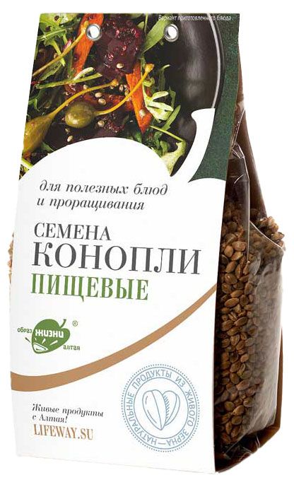 Семена пищевой конопли Образ жизни Алтая 200 г 124₽