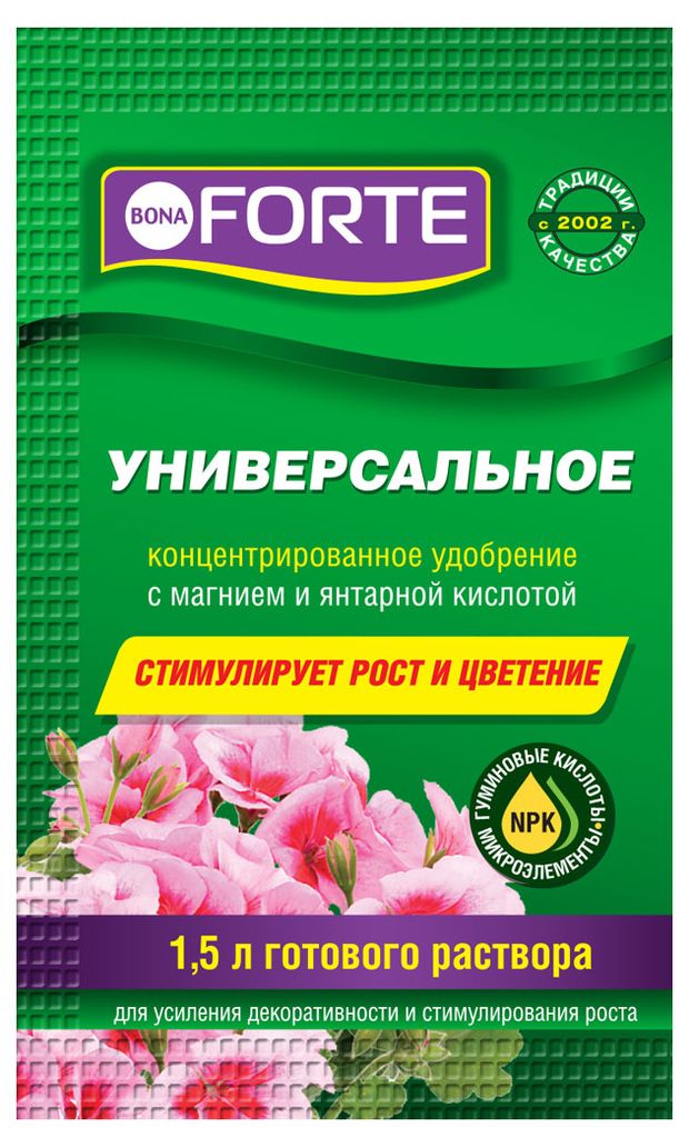 Органо-минеральное удобрение Bona Forte Здоровье Жидкое универсальное, 10 мл
