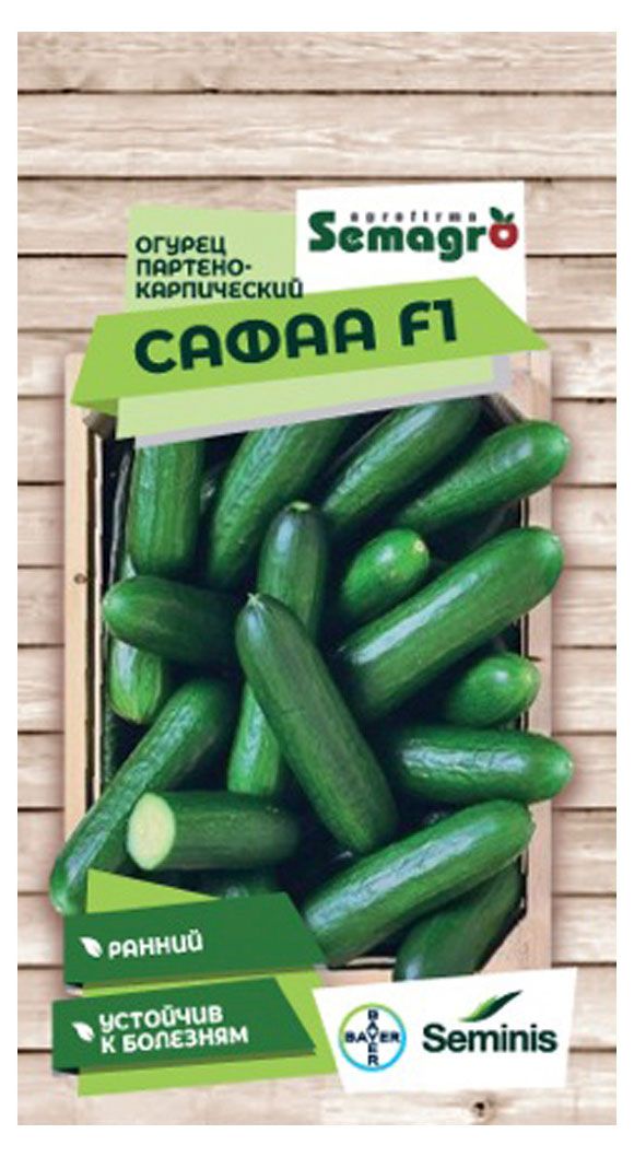 Семена Seminis Огурец Сафаа F1 5 шт 28₽