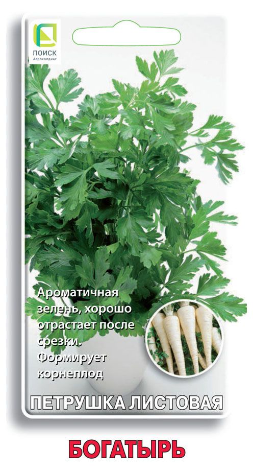 Семена Поиск Петрушка Богатырь, 3 г