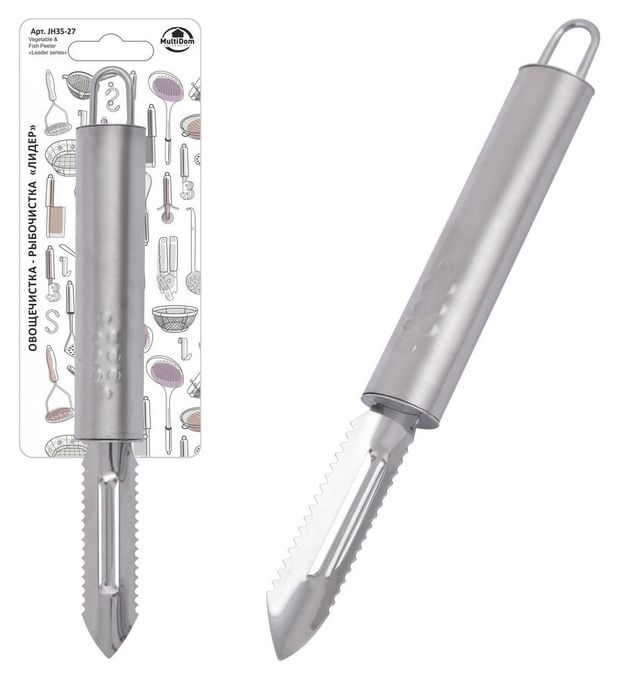Овощечитска-рыбочистка Мультидом, 19 см