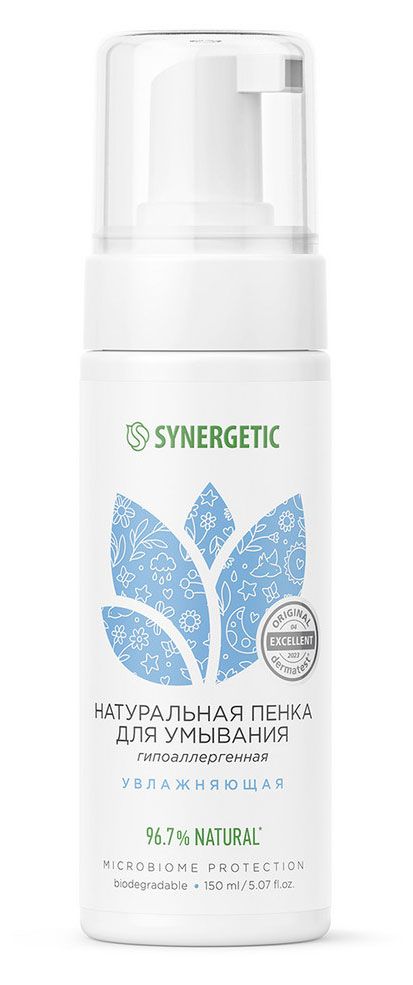 Пенка для умывания Synergetic увлажняющая, 150 мл