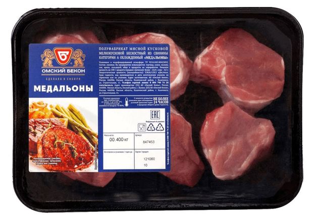 Медальоны из свинины Омский бекон охлажденные, 400 г