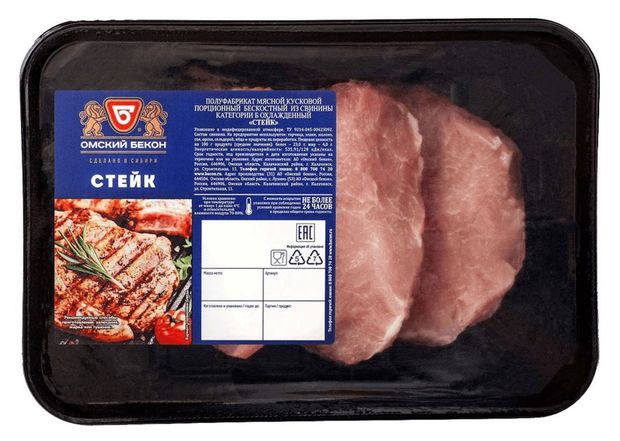 Стейк из свинины Омский бекон охлажденный, 400 г