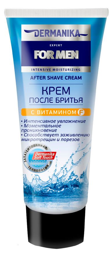 Крем Dermanika после бритья с витамином F, 75 мл