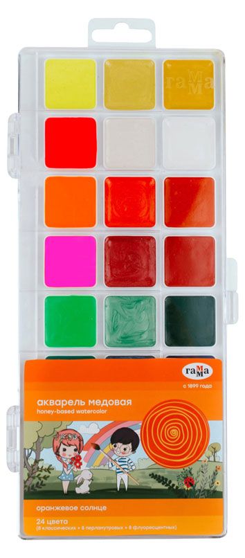 Акварель Гамма Оранжевое солнце медовая, 24 цветов (8 перламутровых + 8 флуоресцентных+ 8 классических)