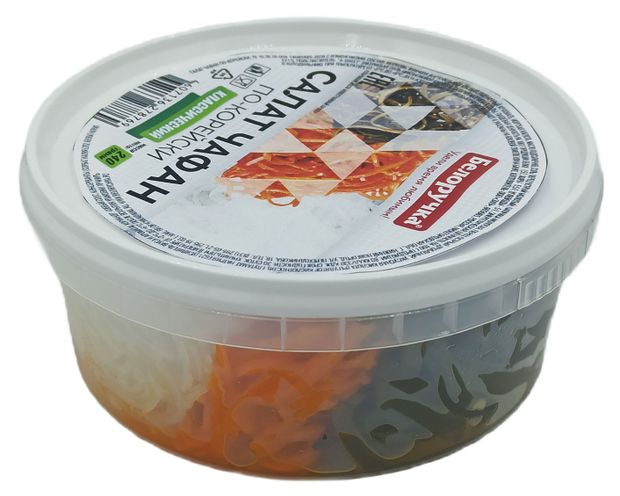 Салат Белоручка Чафан 240 г 89₽