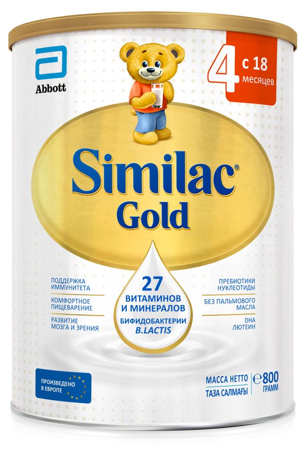 фото Детское молочко similac gold 4 для здорового роста и поддержки иммунитета c 18 мес. бзмж, 800 г