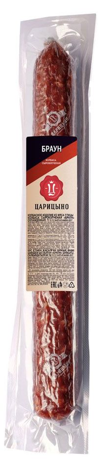 Колбасные изделия Колбаса Царицыно Брауншвейгская сырокопченая (0,4-0,6 кг), 1 упаковка ~ 0,5 кг