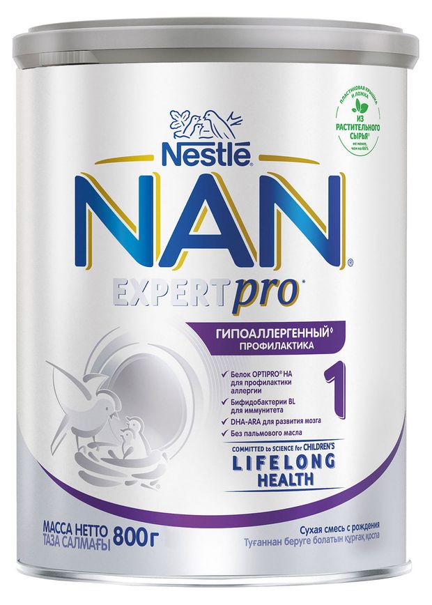 Смесь сухая молочная NAN Гипоаллергенный 1 OPTIPRO с рождения БЗМЖ, 800 г