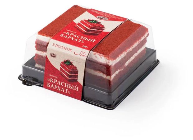 Пирожное Ореховая Джорджия