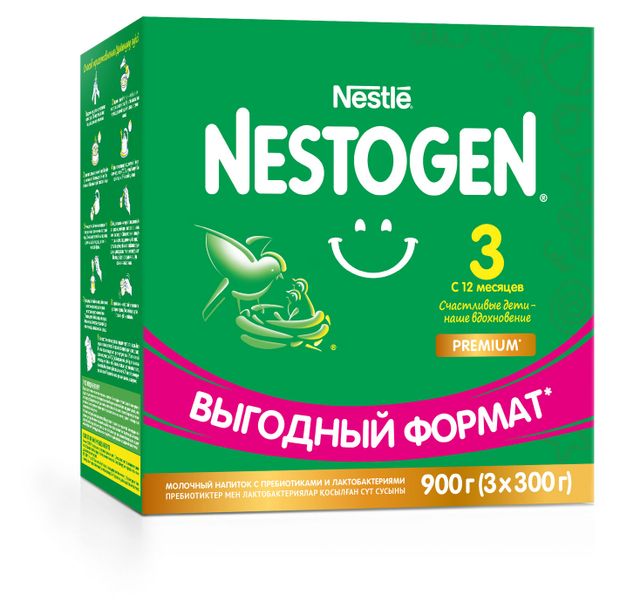 Молочко Nestogen 3 с пребиотиками и лактобактериями L.Reuteri с 12 мес. БЗМЖ, 900 г
