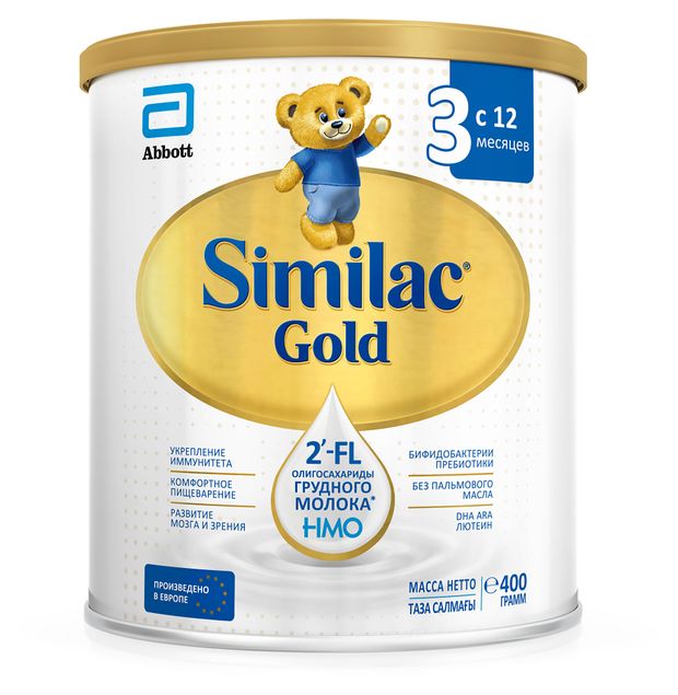 фото Детское молочко similac gold 3 с 2'-fl олигосахаридами для укрепления иммунитета с 12 мес. бзмж, 400 г