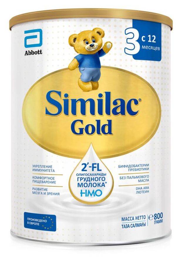 фото Детское молочко similac gold 3 с 2'-fl олигосахаридами для укрепления иммунитета с 12 мес. бзмж, 800 г