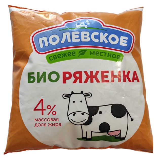Напиток кисломолочный БиоРяженка Полевское в пакете 4%, 500 мл