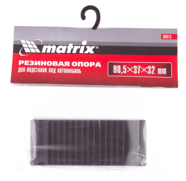 фото Резиновая опора для подставок под автомобиль matrix грузоподъемностью 2 и 3 т