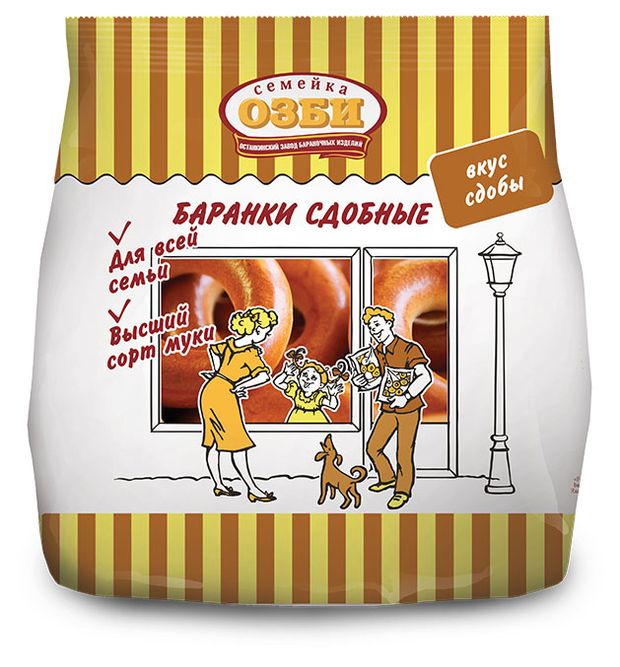 Баранки Семейка ОЗБИ сдобные 220 г 37₽