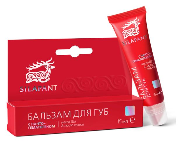 Бальзам для губ Silapant с пантогематогеном 15 мл 316₽