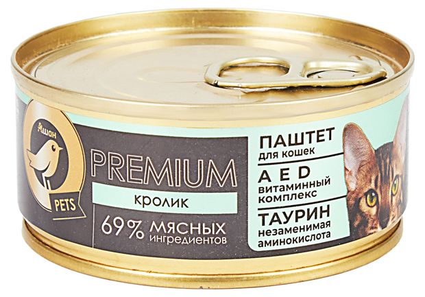 Влажный корм для кошек АШАН Золотая птица паштет с кроликом 100 г 63₽