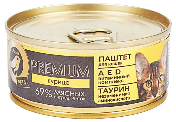 Влажный корм для кошек АШАН Золотая птица паштет с курицей 100 г 63₽