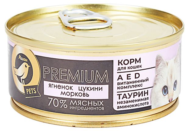 Влажный корм для кошек АШАН Золотая птица паштет из ягненка с цукини и морковью 100 г 74₽